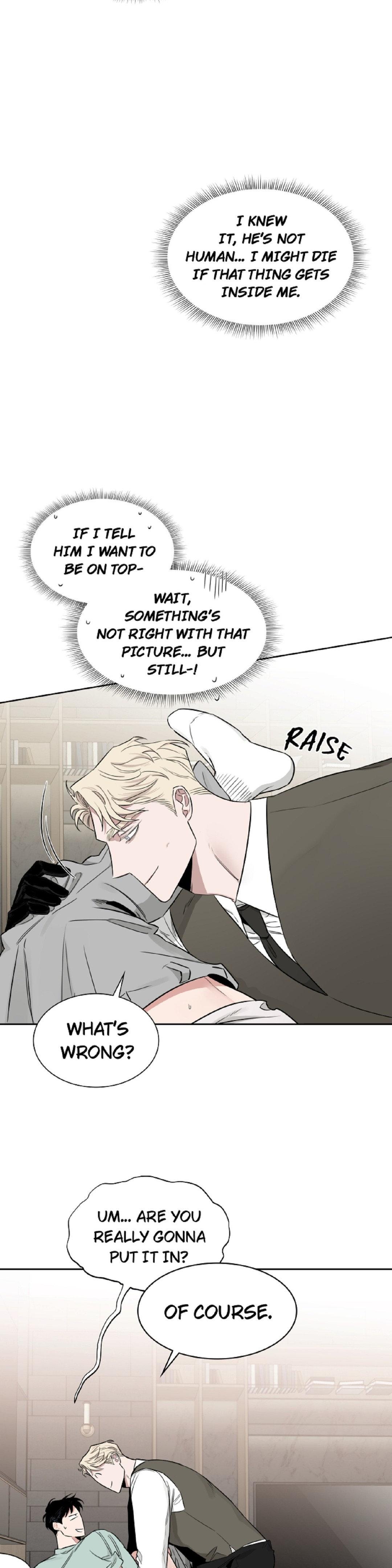 Roses And Champagne (Jujucat) Chapter 34.1 page 4 - 