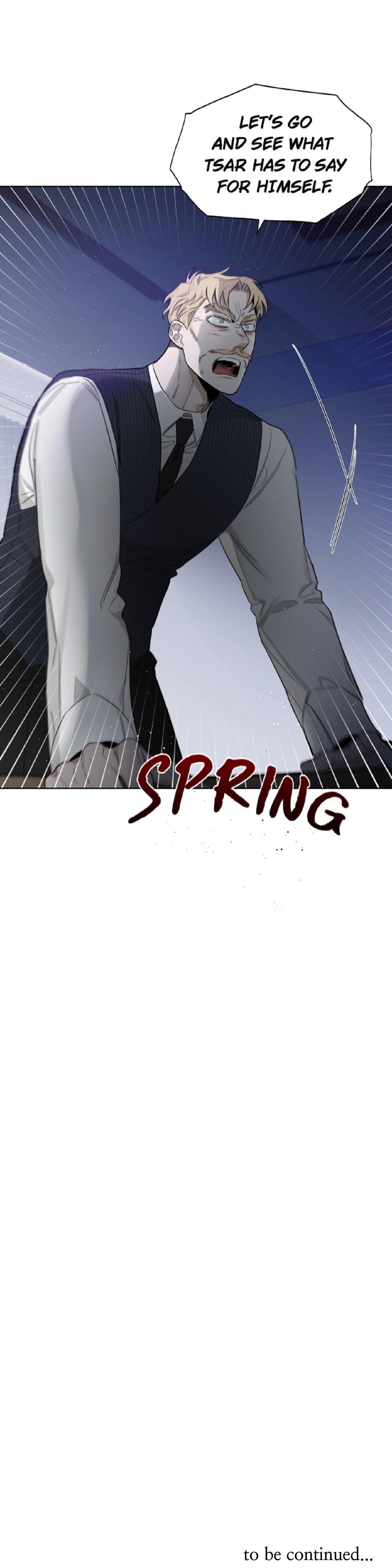 Roses And Champagne (Jujucat) Chapter 34.1 page 32 - 