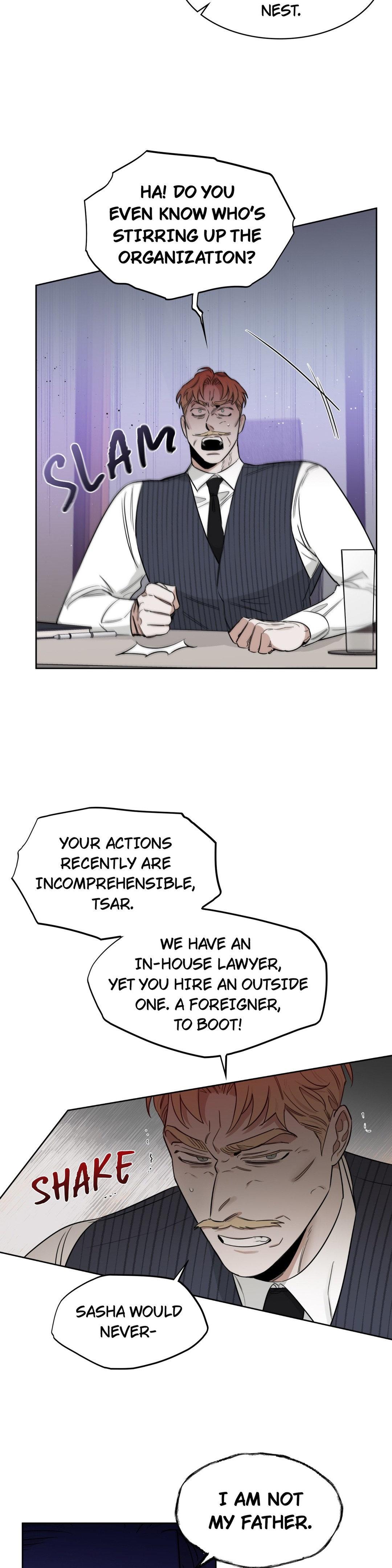 Roses And Champagne (Jujucat) Chapter 35.1 page 11 - 