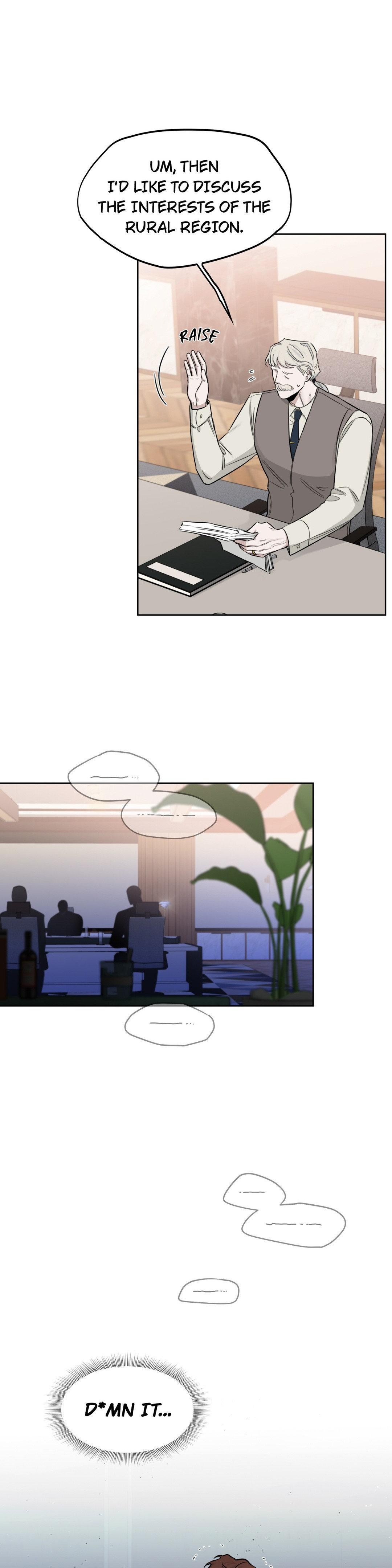 Roses And Champagne (Jujucat) Chapter 35.1 page 14 - 