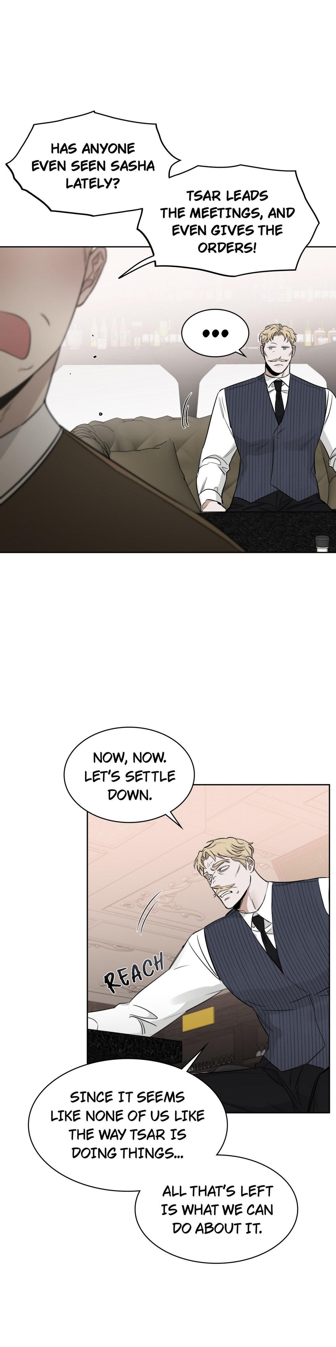 Roses And Champagne (Jujucat) Chapter 35.1 page 17 - 