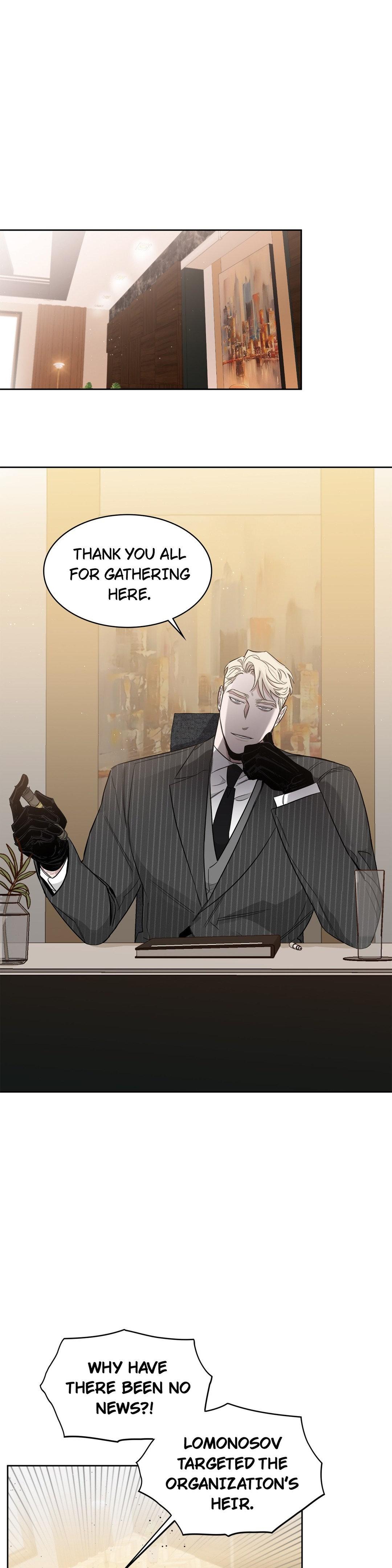 Roses And Champagne (Jujucat) Chapter 35.1 page 7 - 