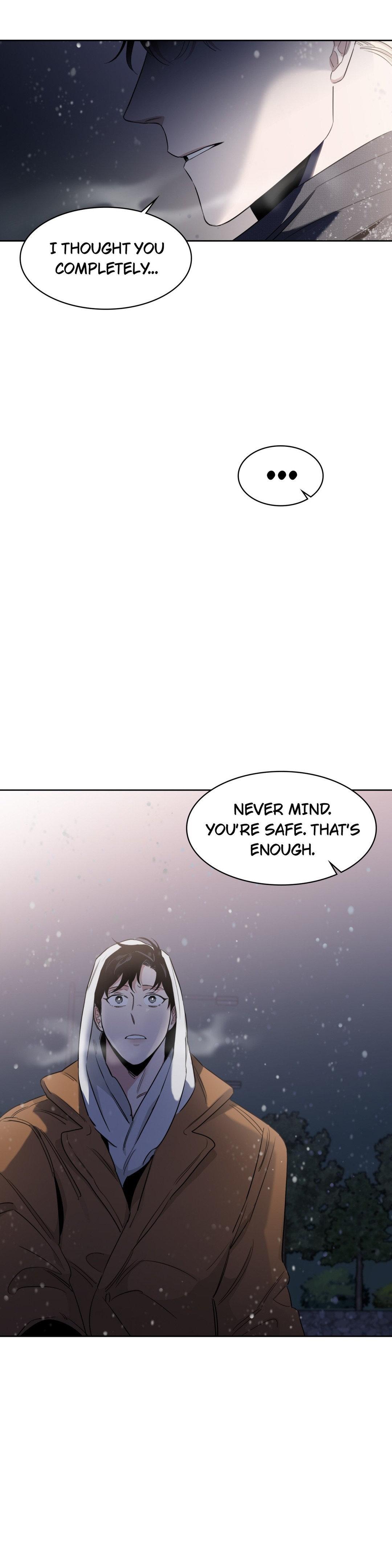 Roses And Champagne (Jujucat) Chapter 36.1 page 17 - 