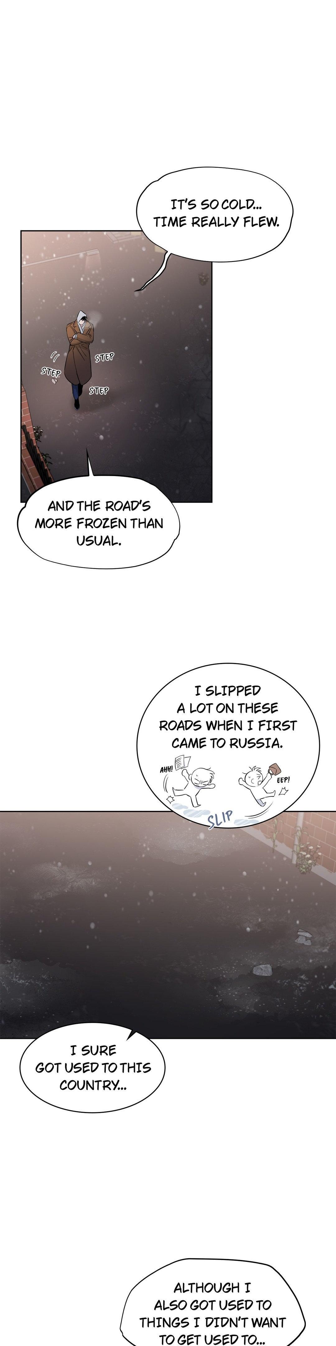 Roses And Champagne (Jujucat) Chapter 36.1 page 8 - 