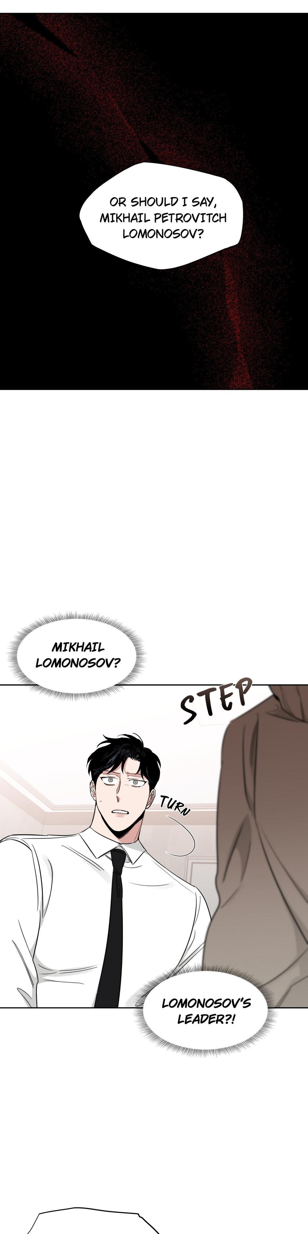 Roses And Champagne (Jujucat) Chapter 37 page 3 - 