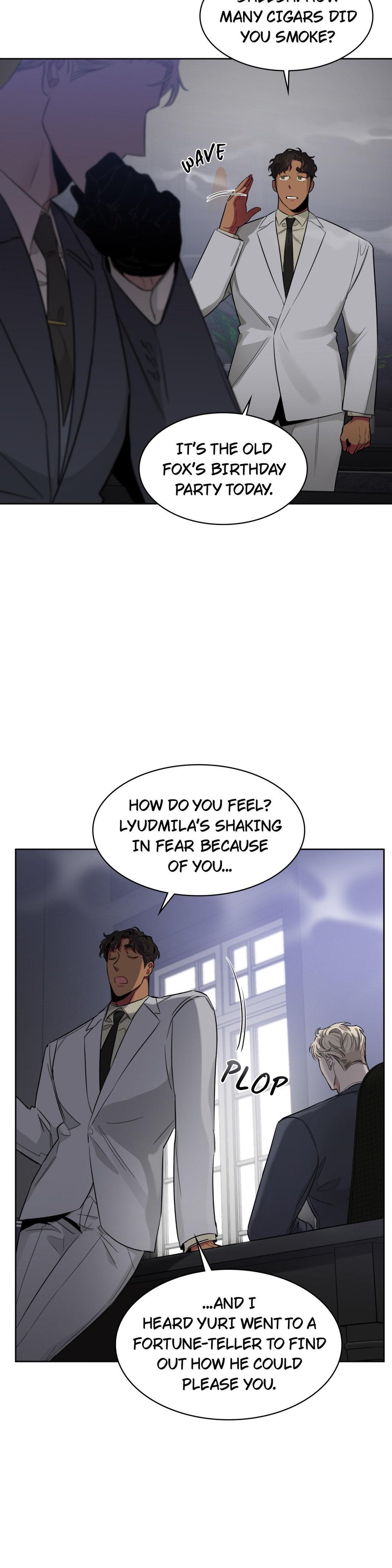 Roses And Champagne (Jujucat) Chapter 38 page 3 - 