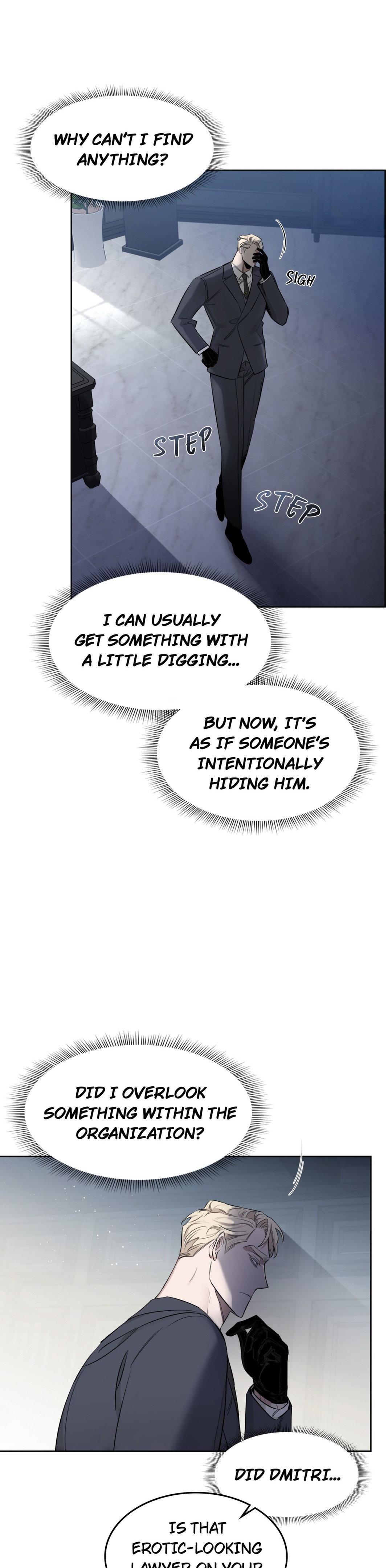Roses And Champagne (Jujucat) Chapter 38 page 5 - 