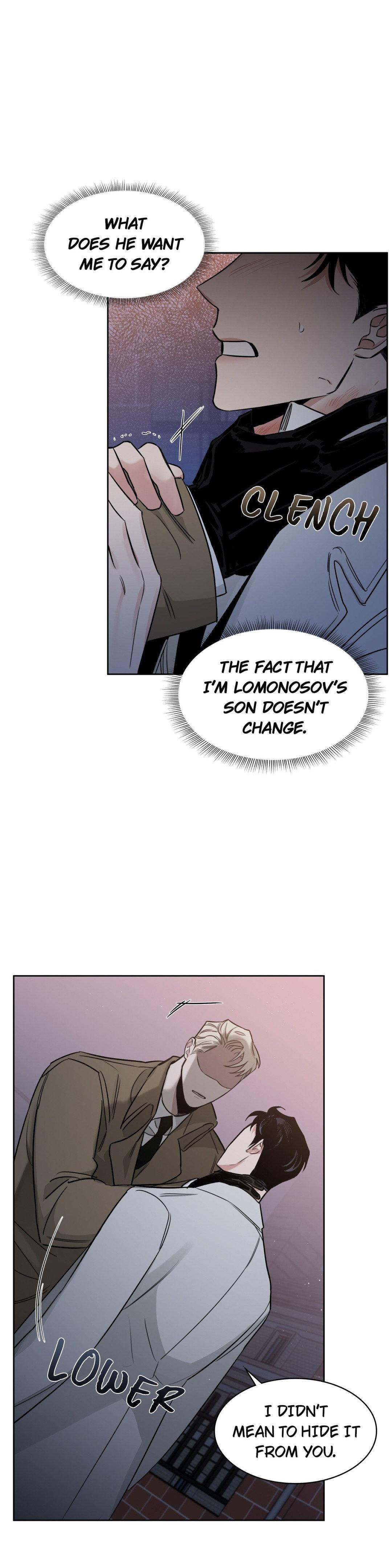 Roses And Champagne (Jujucat) Chapter 39 page 14 - 