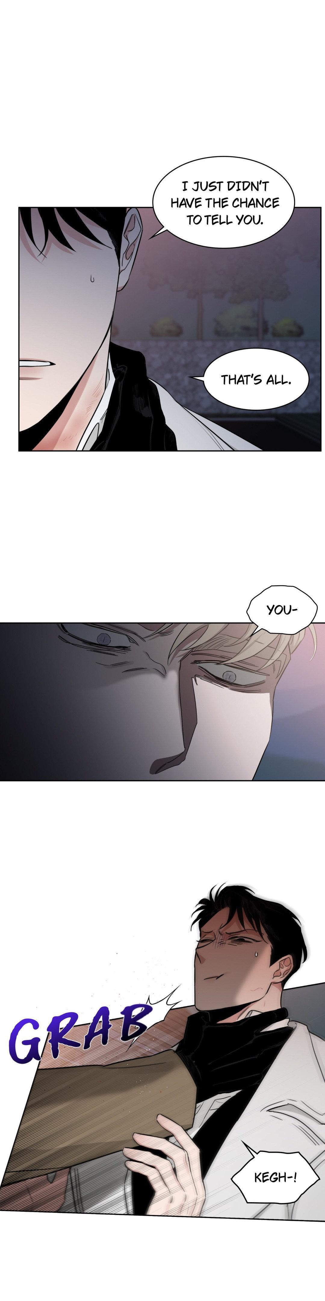 Roses And Champagne (Jujucat) Chapter 39 page 15 - 