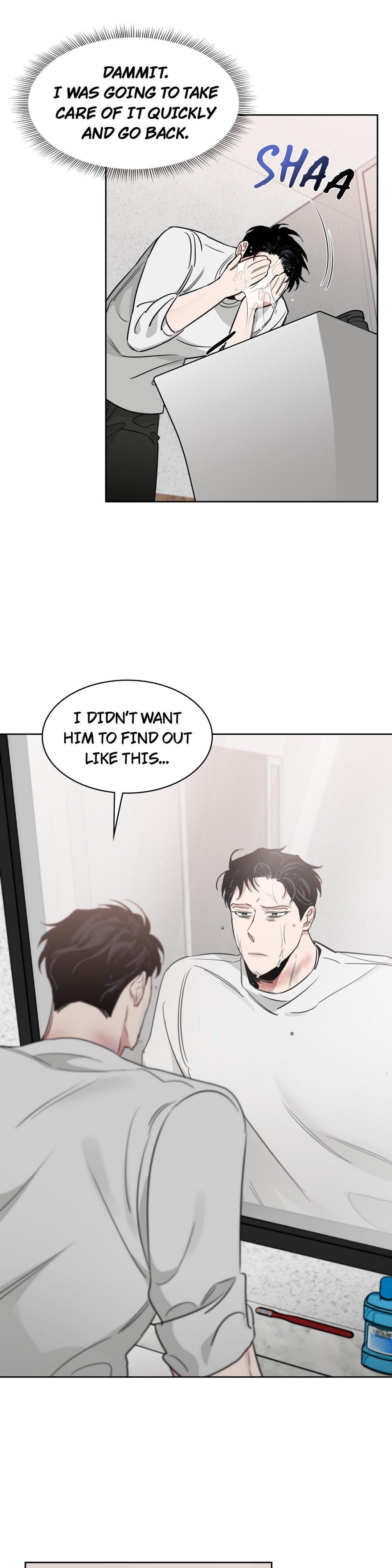 Roses And Champagne (Jujucat) Chapter 39 page 27 - 
