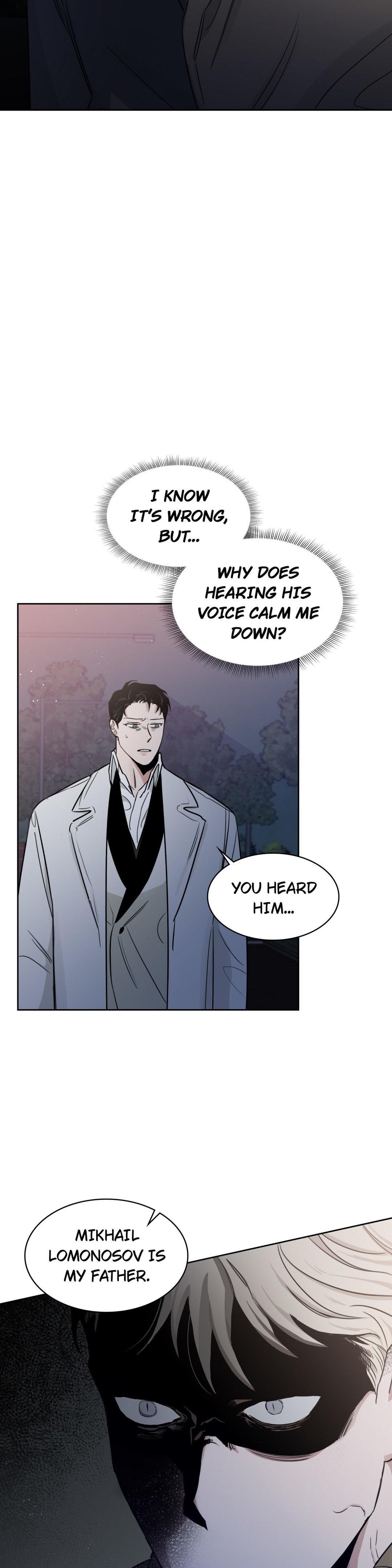 Roses And Champagne (Jujucat) Chapter 39 page 10 - 