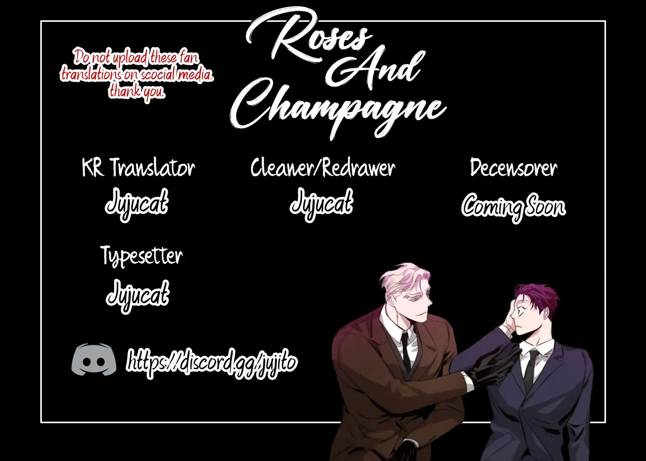 Roses And Champagne (Jujucat) Chapter 4 page 1 - 