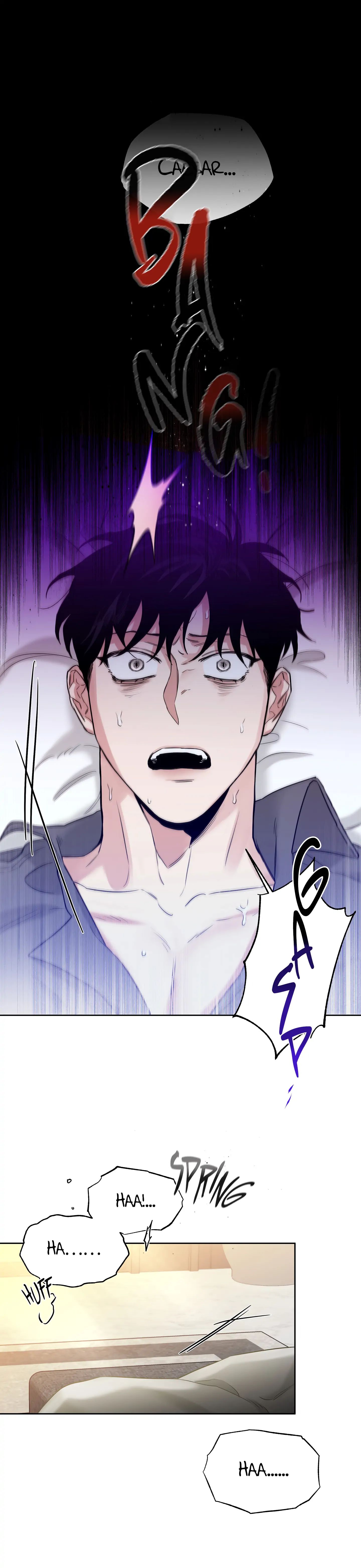 Roses And Champagne (Jujucat) Chapter 4 page 12 - 