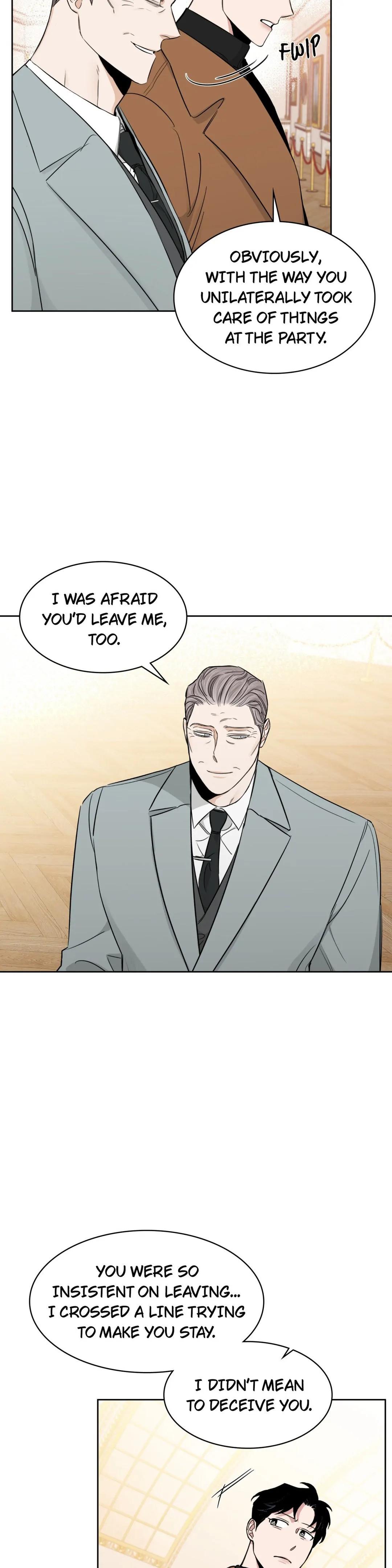 Roses And Champagne (Jujucat) Chapter 40 page 2 - 