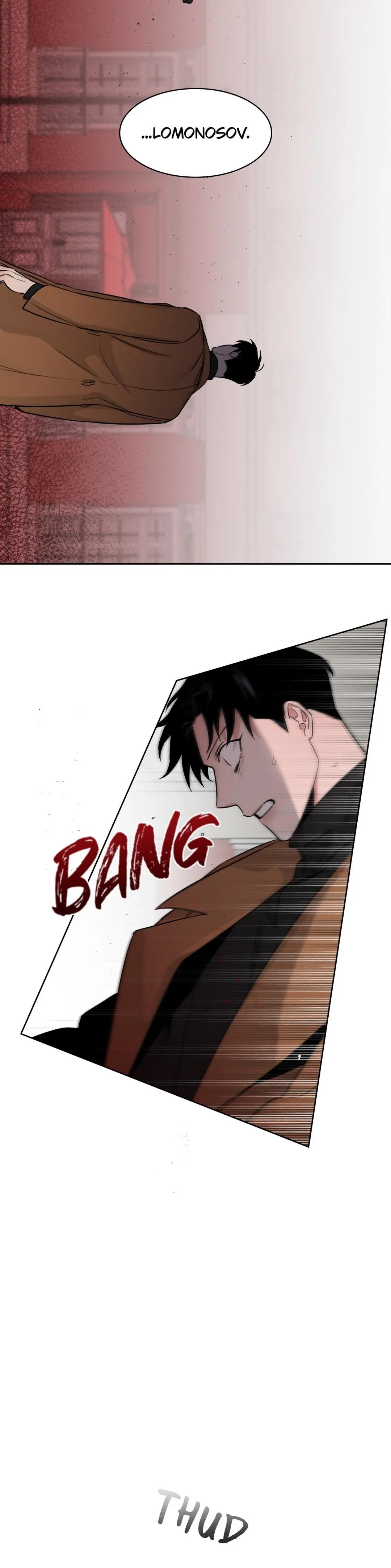 Roses And Champagne (Jujucat) Chapter 40 page 11 - 