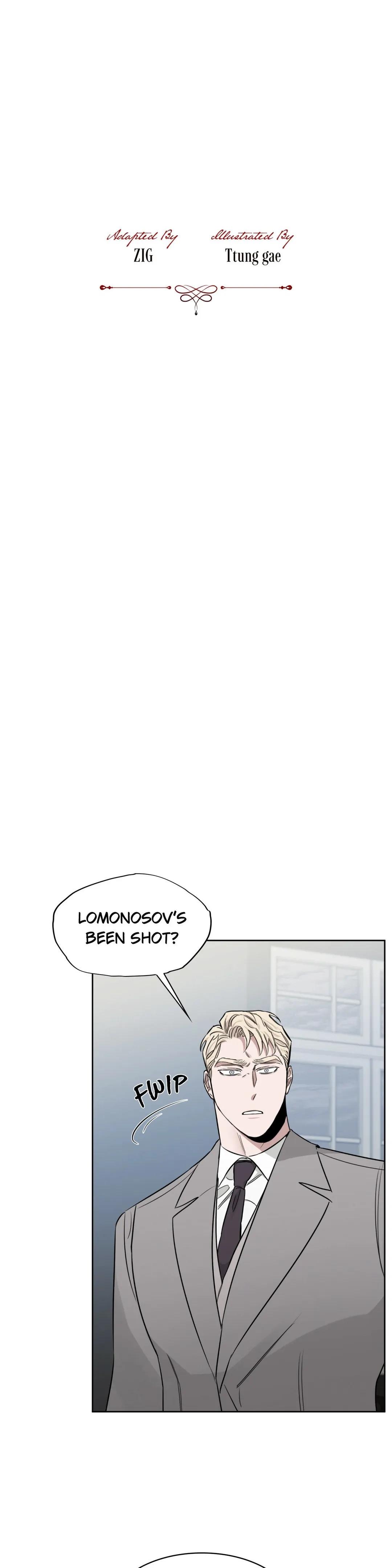 Roses And Champagne (Jujucat) Chapter 40 page 18 - 