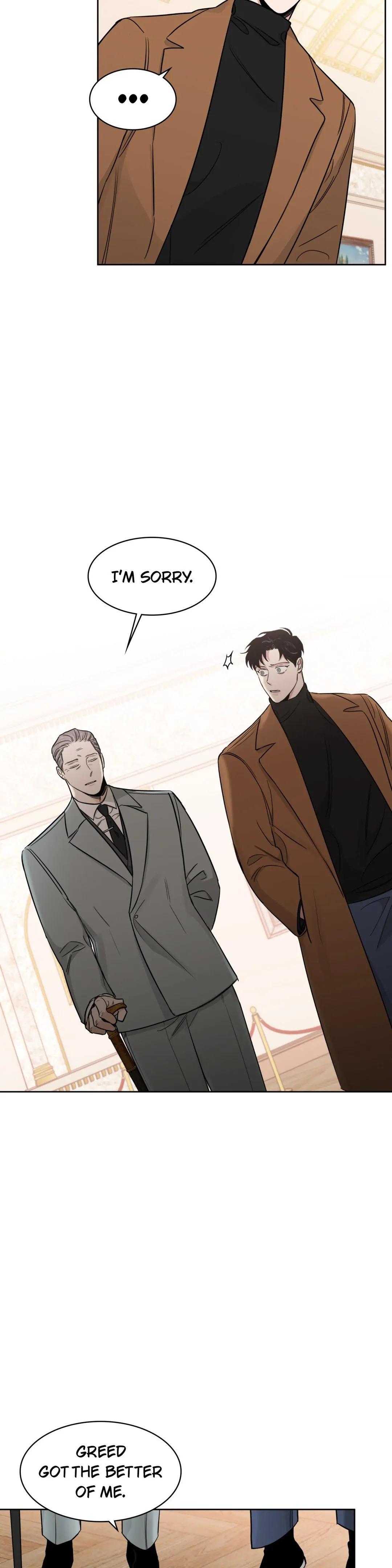 Roses And Champagne (Jujucat) Chapter 40 page 3 - 