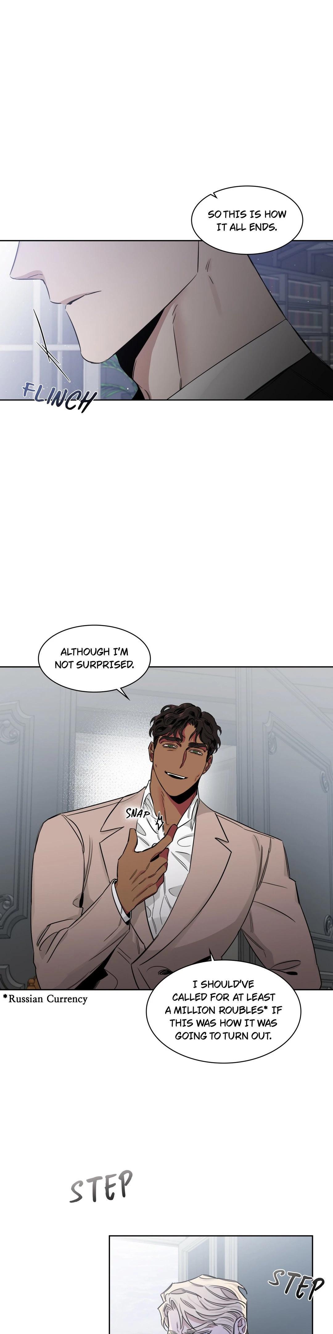 Roses And Champagne (Jujucat) Chapter 41 page 12 - 