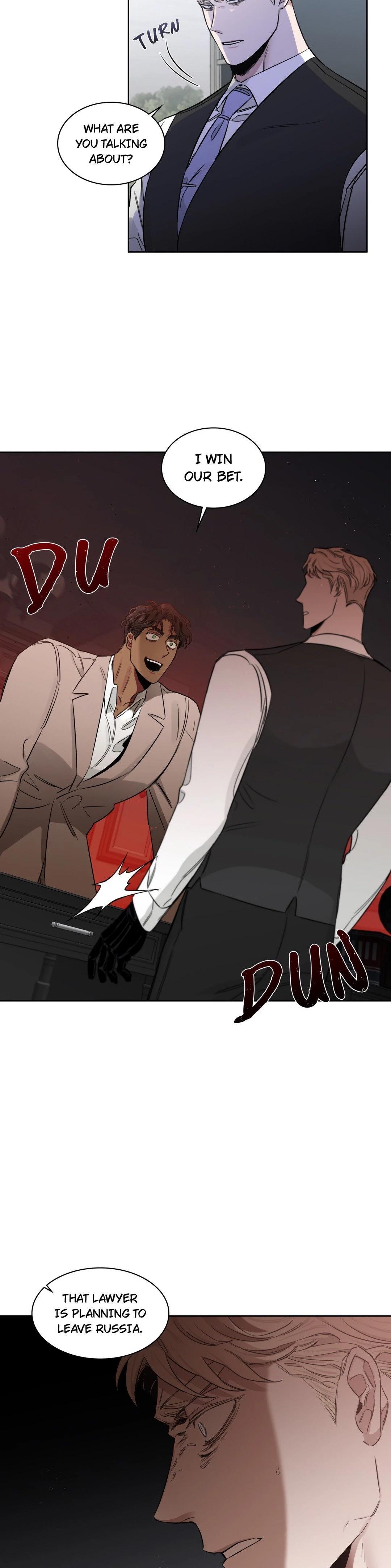 Roses And Champagne (Jujucat) Chapter 41 page 13 - 