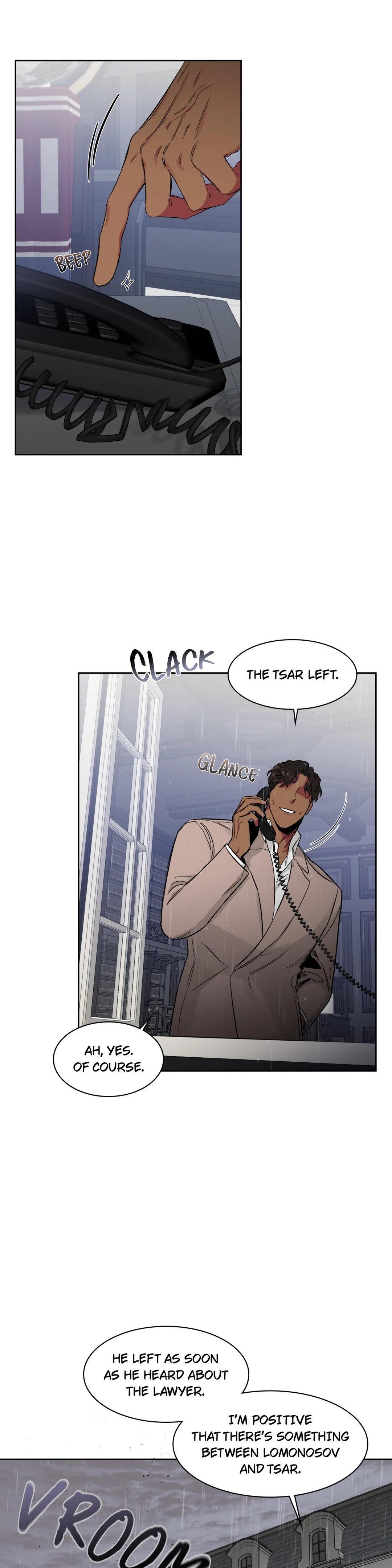 Roses And Champagne (Jujucat) Chapter 41 page 17 - 