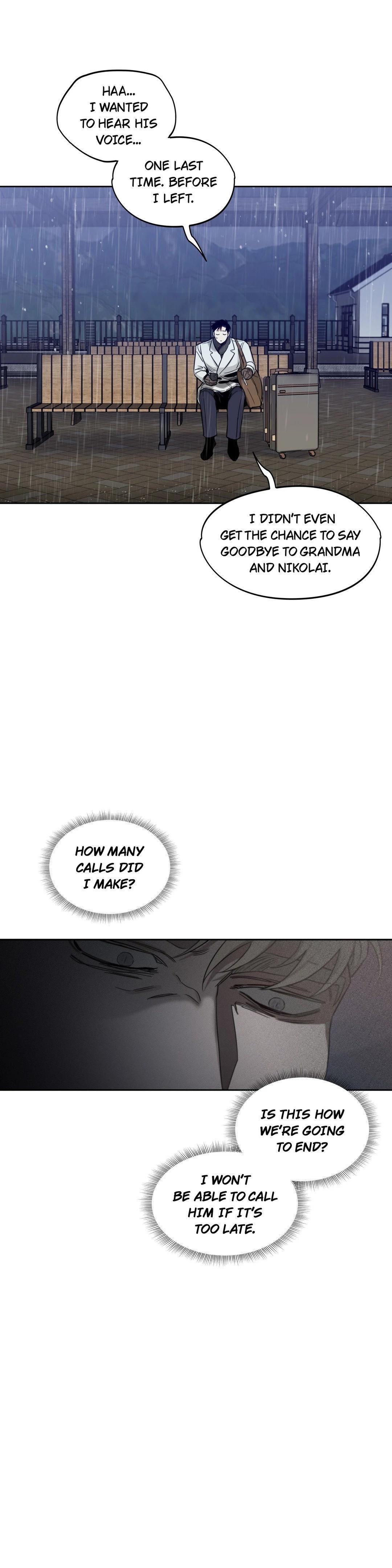 Roses And Champagne (Jujucat) Chapter 41 page 20 - 