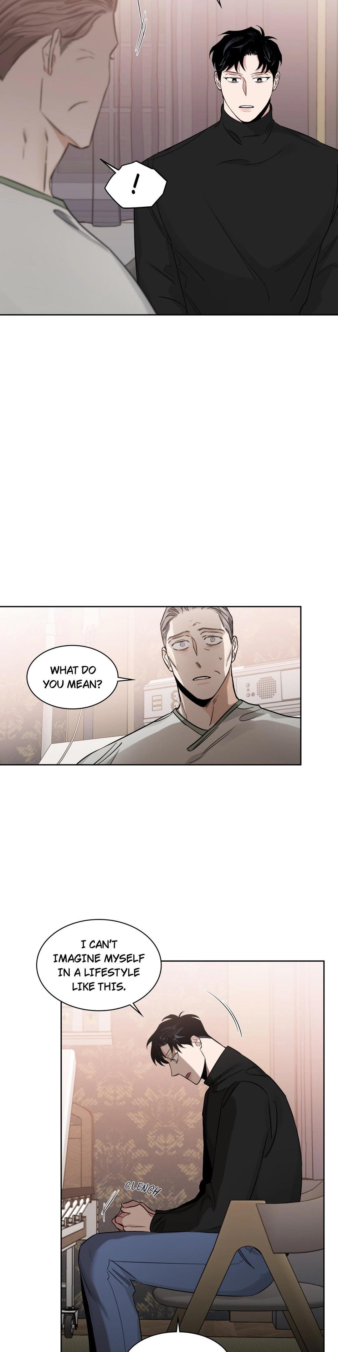 Roses And Champagne (Jujucat) Chapter 41 page 3 - 