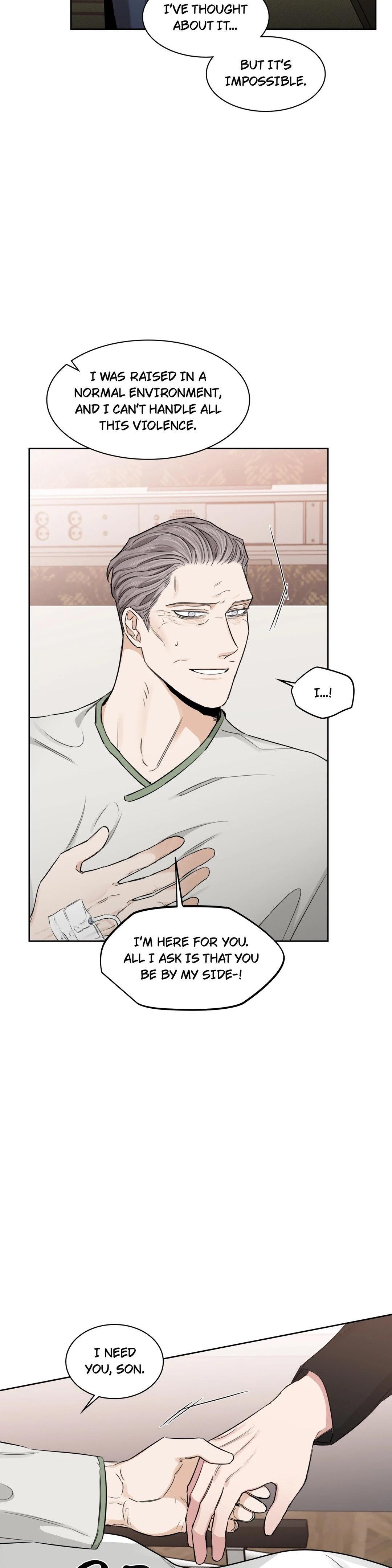 Roses And Champagne (Jujucat) Chapter 41 page 4 - 