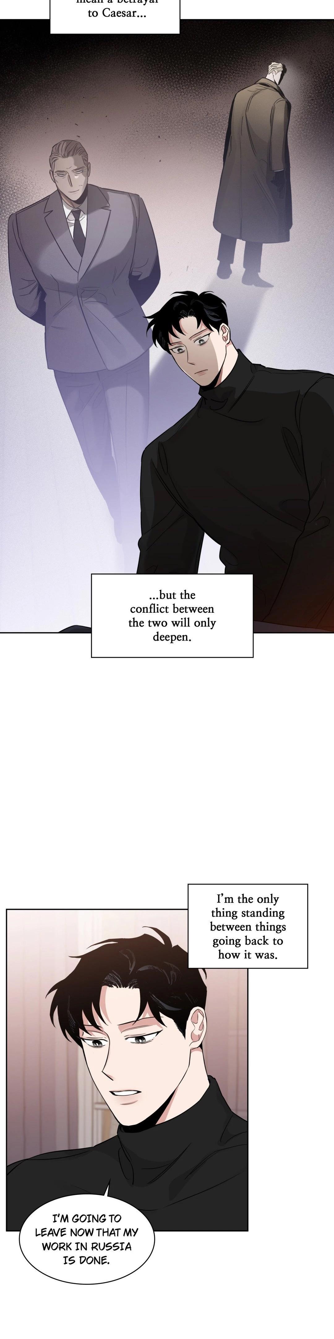 Roses And Champagne (Jujucat) Chapter 41 page 6 - 