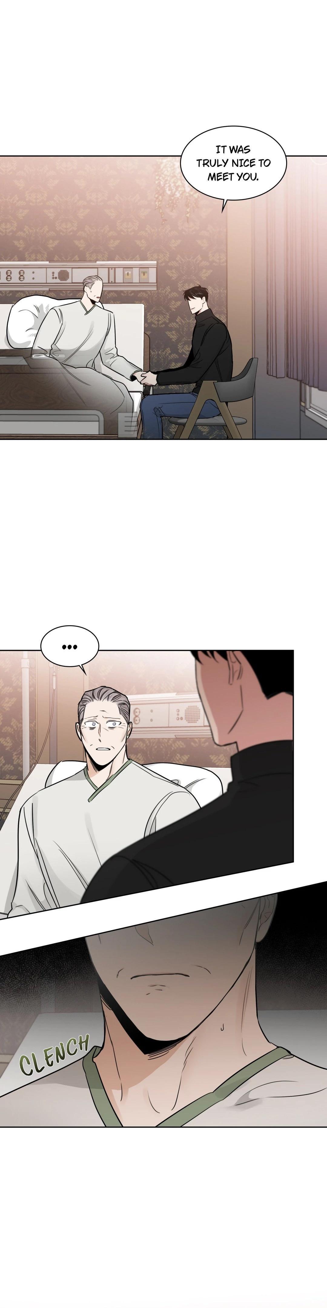 Roses And Champagne (Jujucat) Chapter 41 page 7 - 