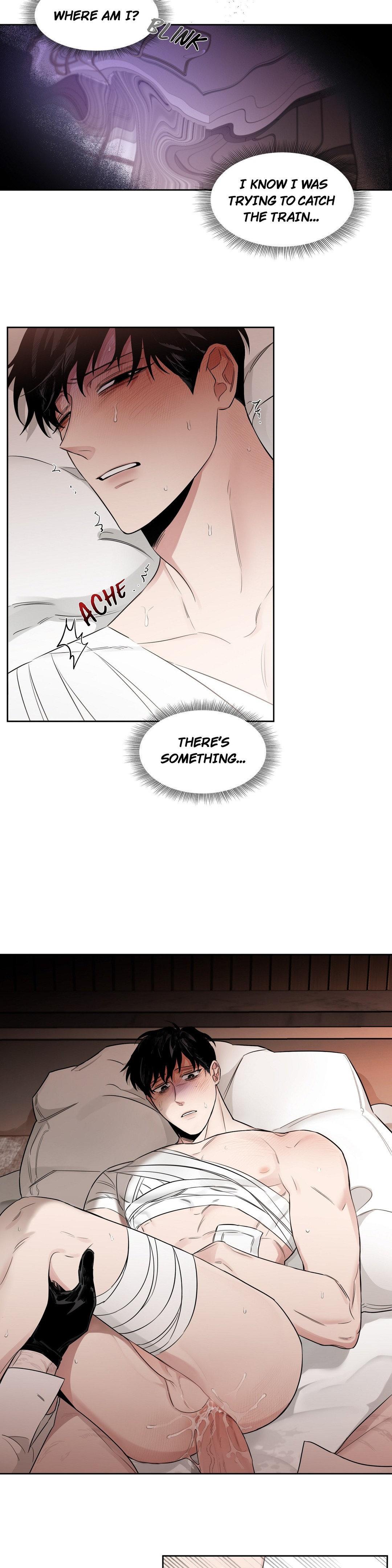 Roses And Champagne (Jujucat) Chapter 42 page 2 - 