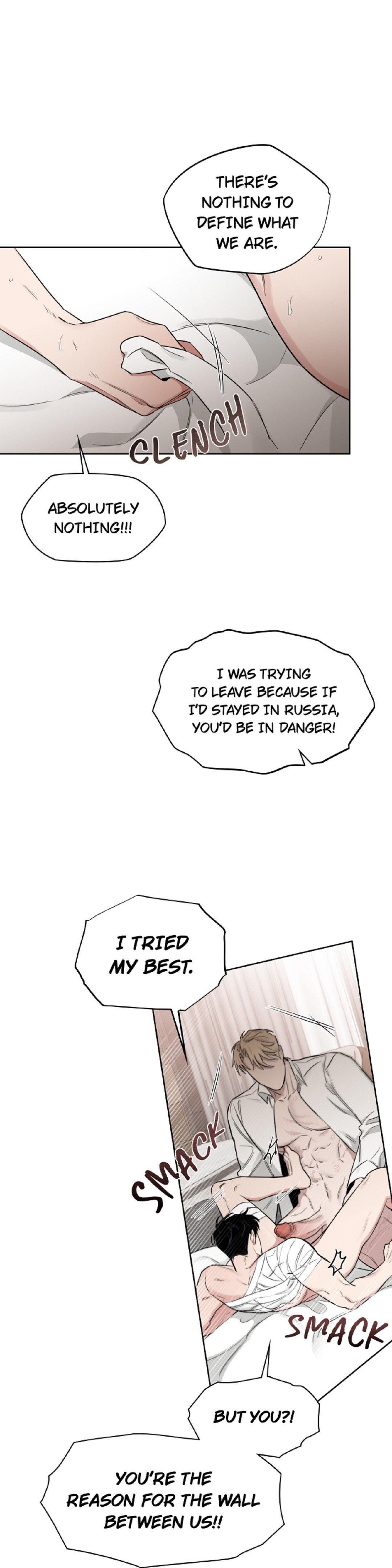 Roses And Champagne (Jujucat) Chapter 42 page 11 - 
