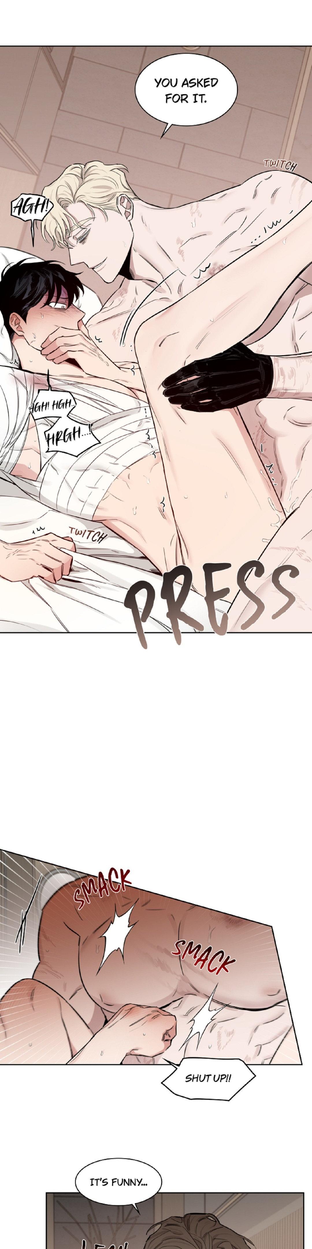 Roses And Champagne (Jujucat) Chapter 42 page 15 - 