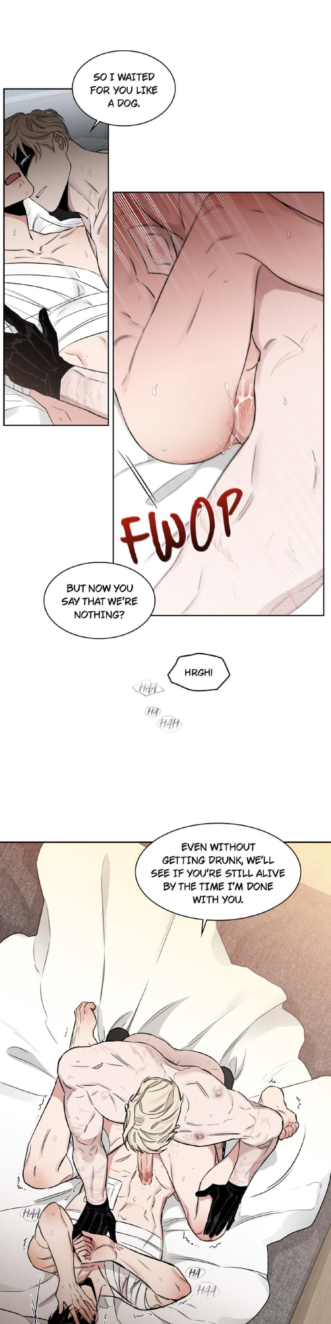 Roses And Champagne (Jujucat) Chapter 42 page 17 - 