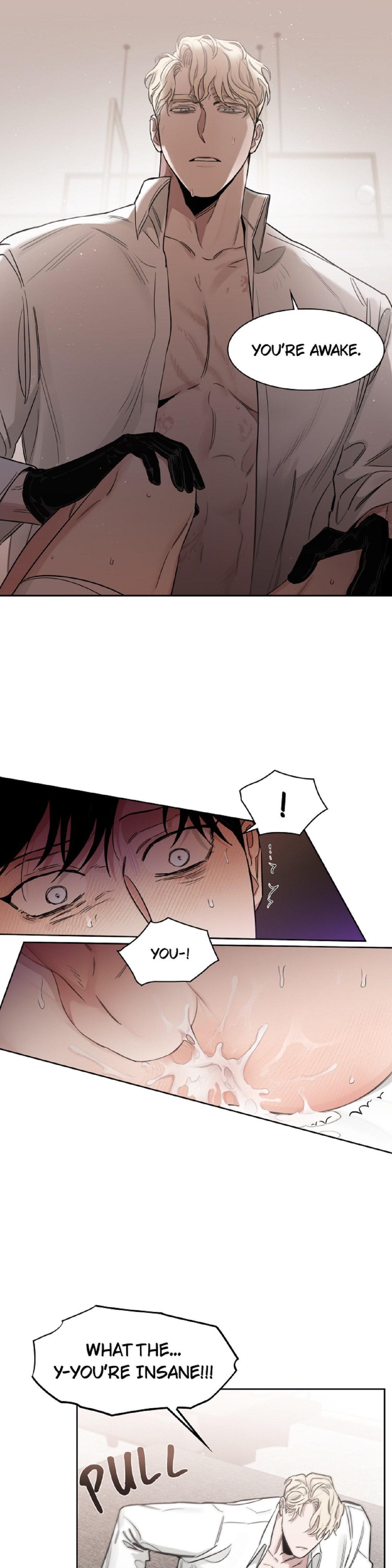 Roses And Champagne (Jujucat) Chapter 42 page 4 - 