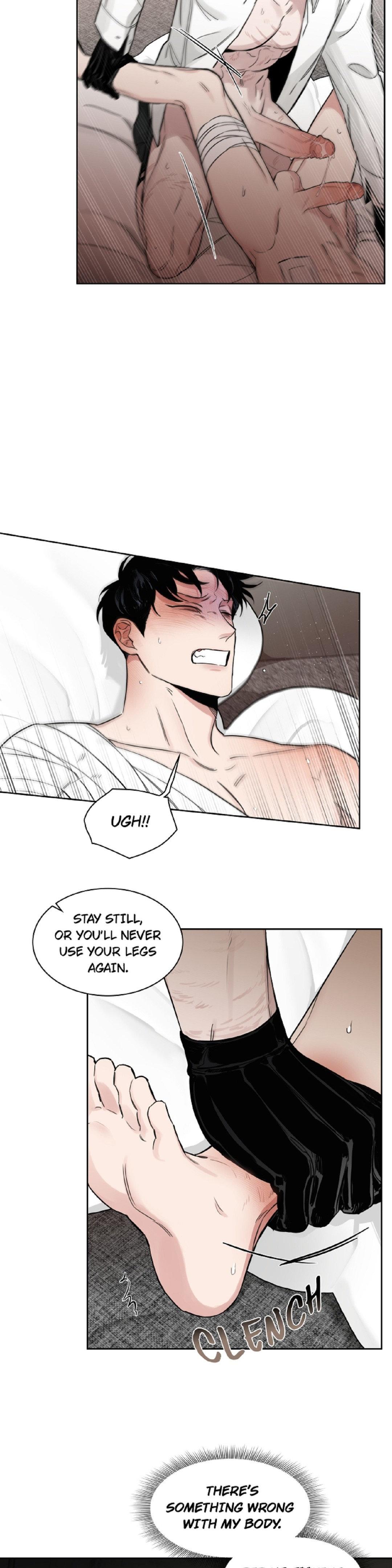 Roses And Champagne (Jujucat) Chapter 42 page 5 - 