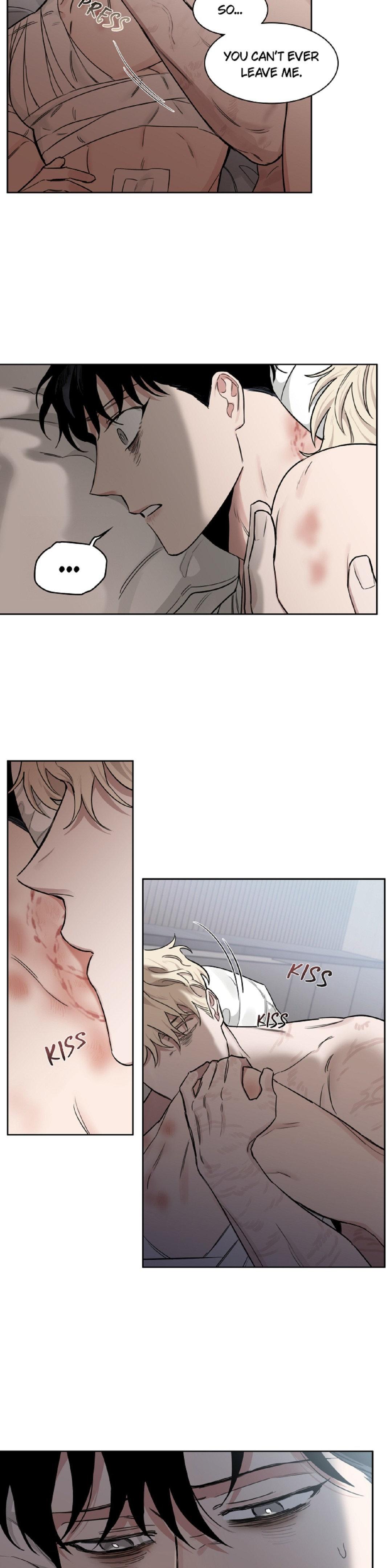 Roses And Champagne (Jujucat) Chapter 43 page 15 - 