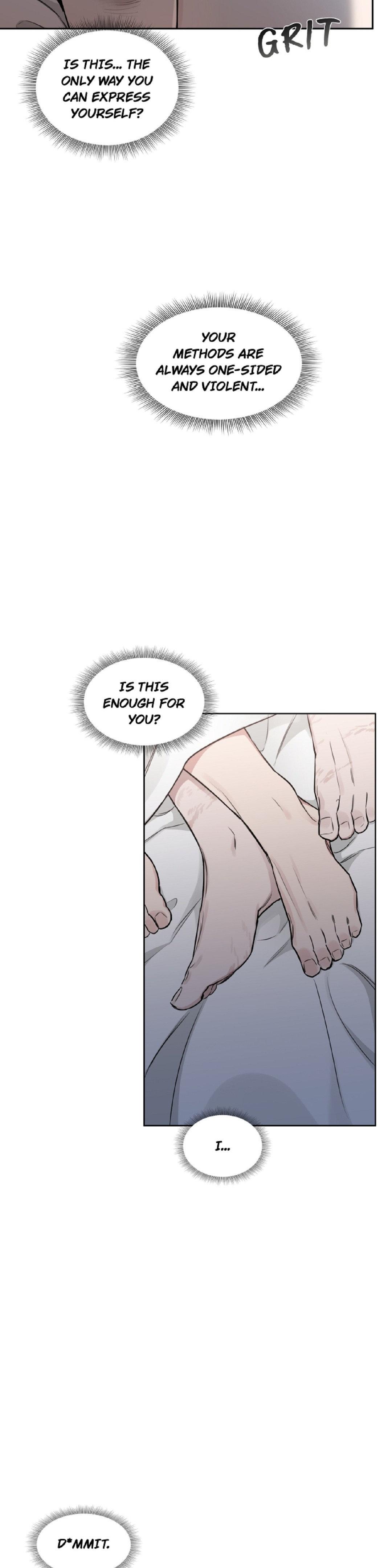 Roses And Champagne (Jujucat) Chapter 43 page 16 - 