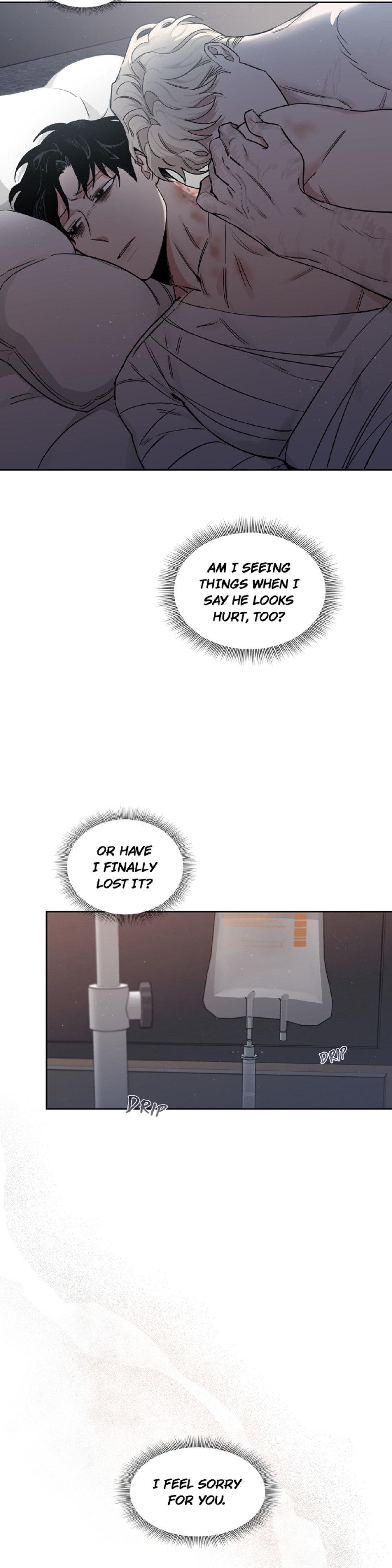 Roses And Champagne (Jujucat) Chapter 43 page 17 - 