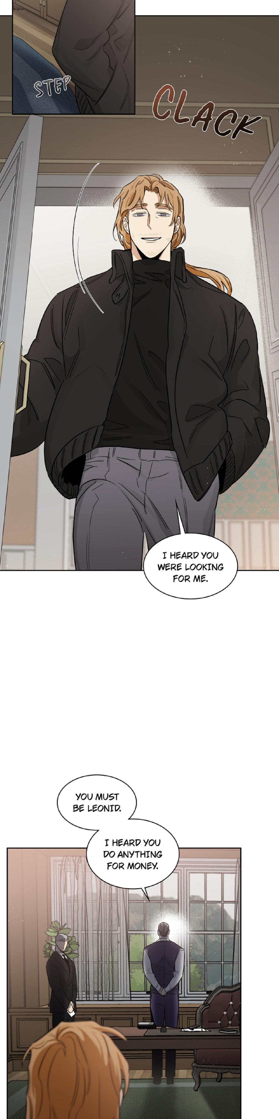 Roses And Champagne (Jujucat) Chapter 43 page 23 - 