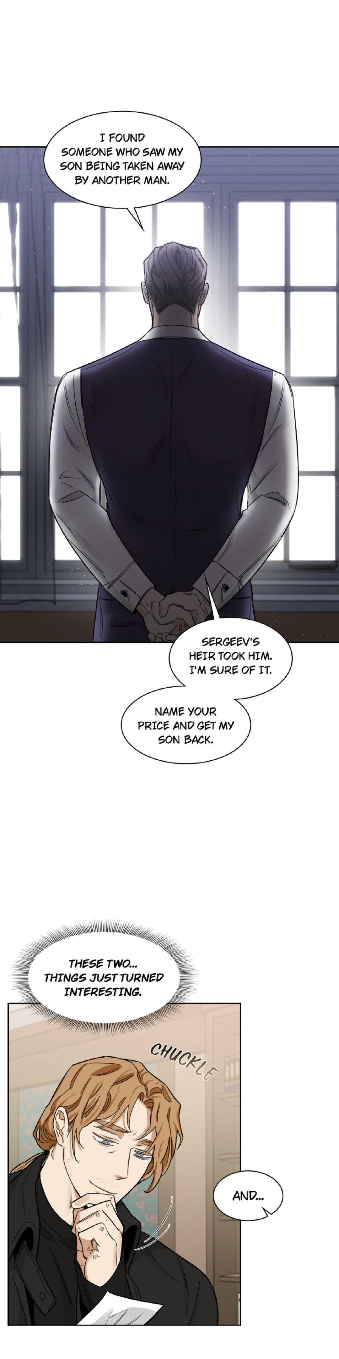 Roses And Champagne (Jujucat) Chapter 43 page 26 - 