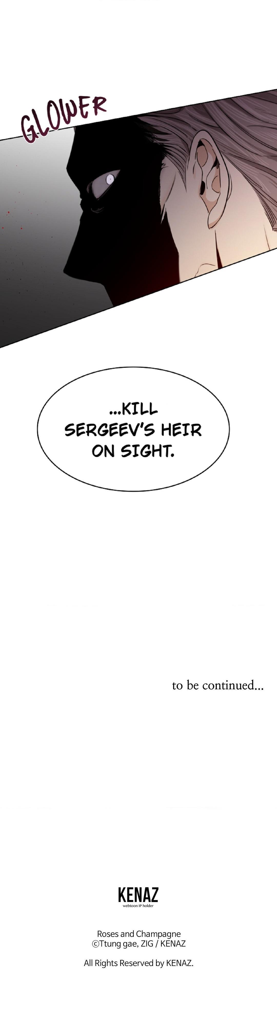 Roses And Champagne (Jujucat) Chapter 43 page 27 - 
