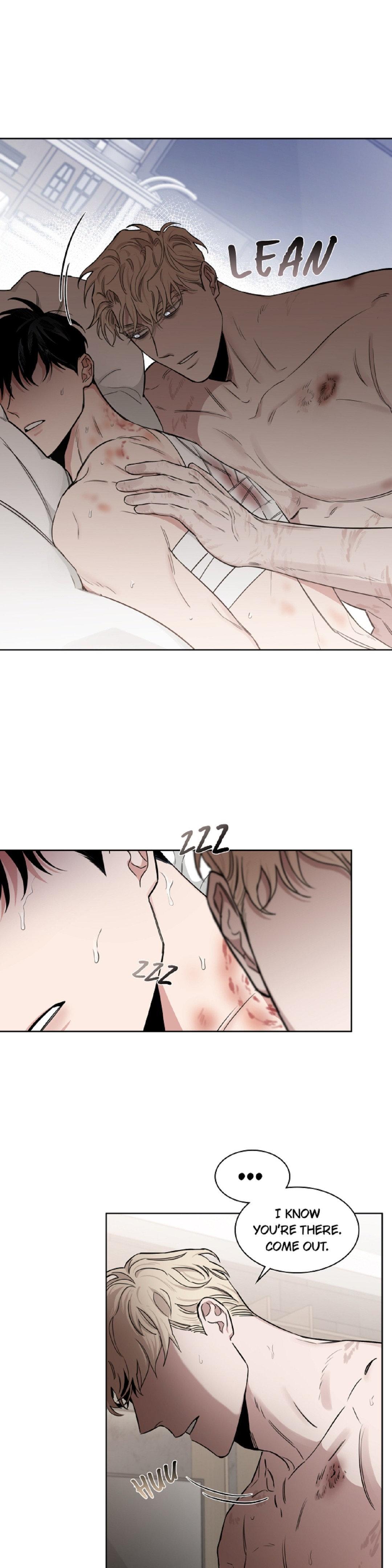 Roses And Champagne (Jujucat) Chapter 43 page 6 - 