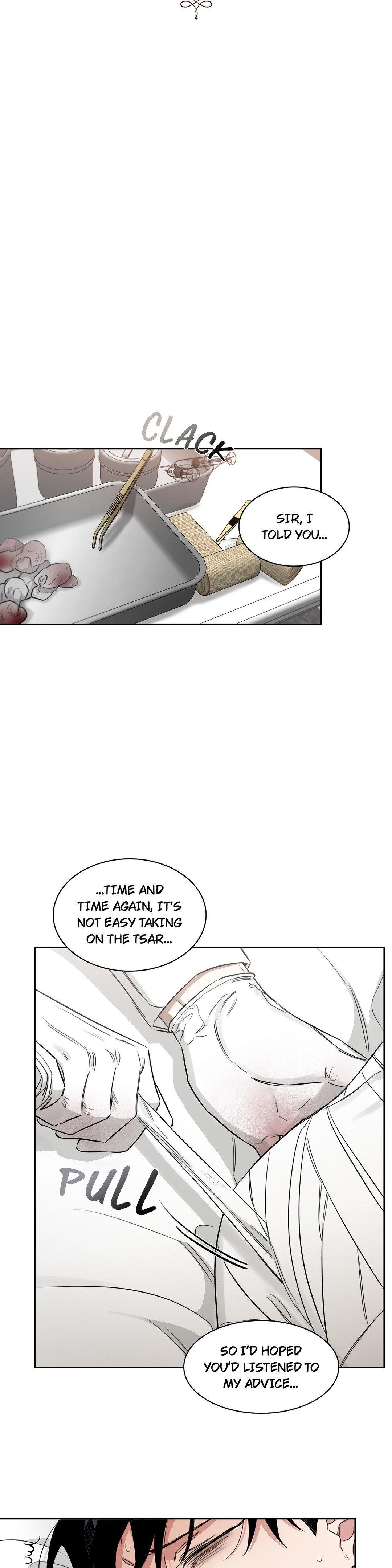 Roses And Champagne (Jujucat) Chapter 43 page 9 - 