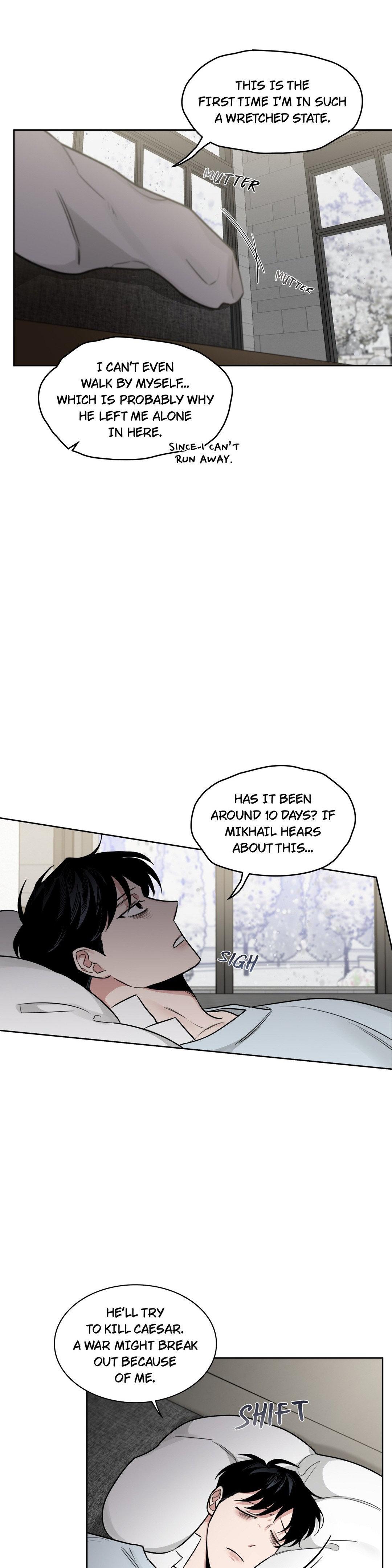 Roses And Champagne (Jujucat) Chapter 44 page 2 - 
