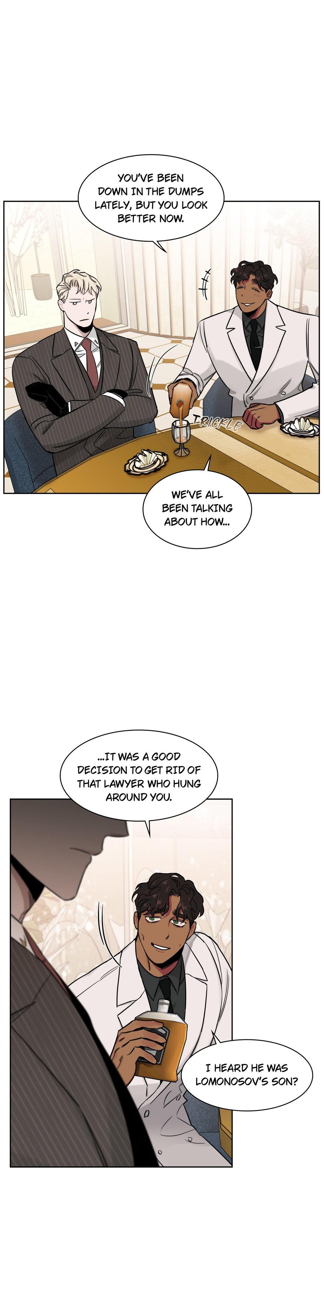 Roses And Champagne (Jujucat) Chapter 44 page 25 - 