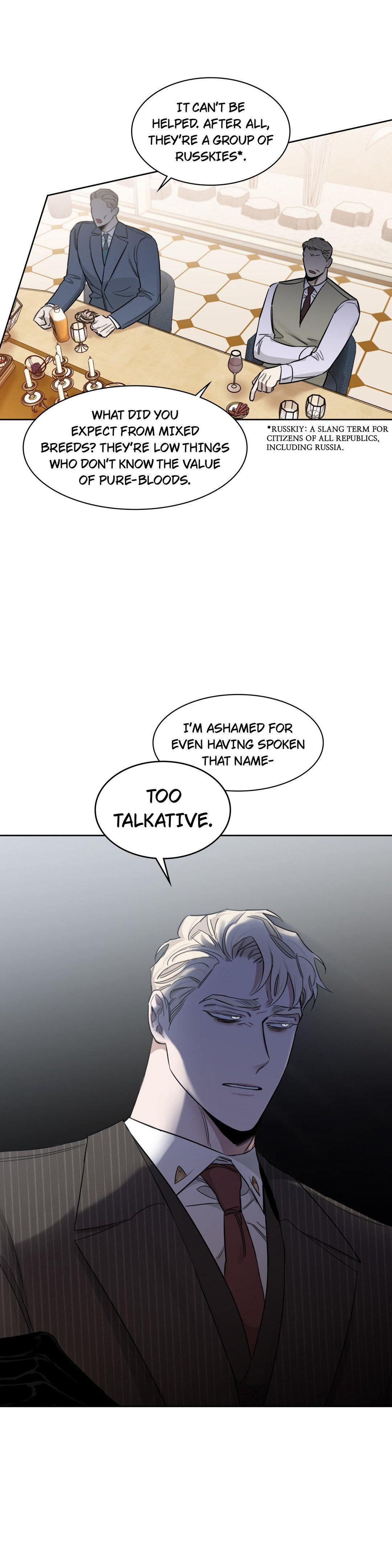 Roses And Champagne (Jujucat) Chapter 44 page 26 - 