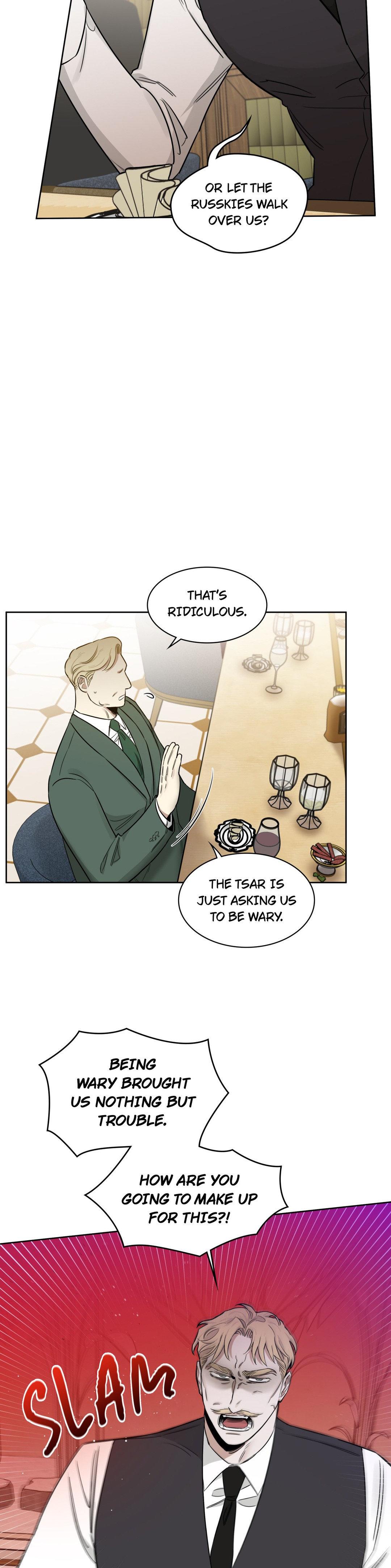 Roses And Champagne (Jujucat) Chapter 44 page 29 - 