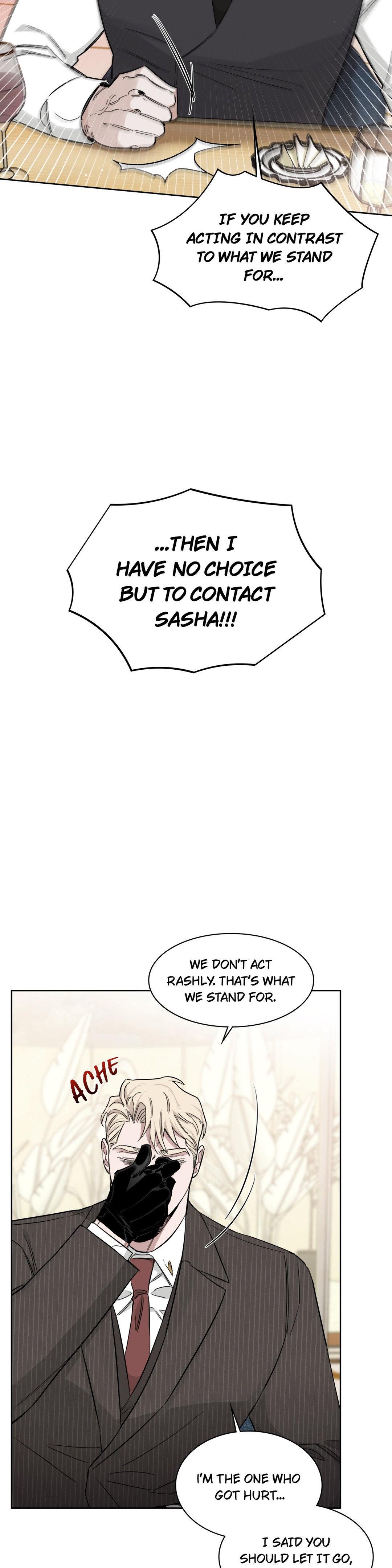 Roses And Champagne (Jujucat) Chapter 44 page 30 - 