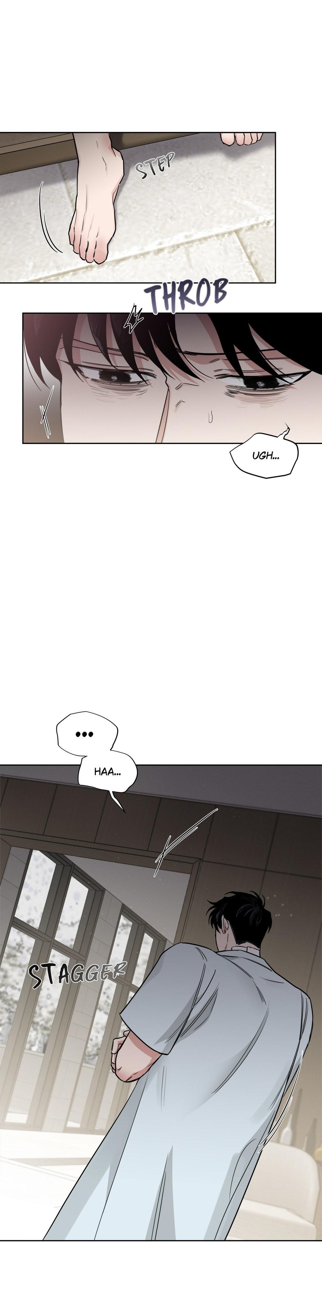 Roses And Champagne (Jujucat) Chapter 44 page 5 - 