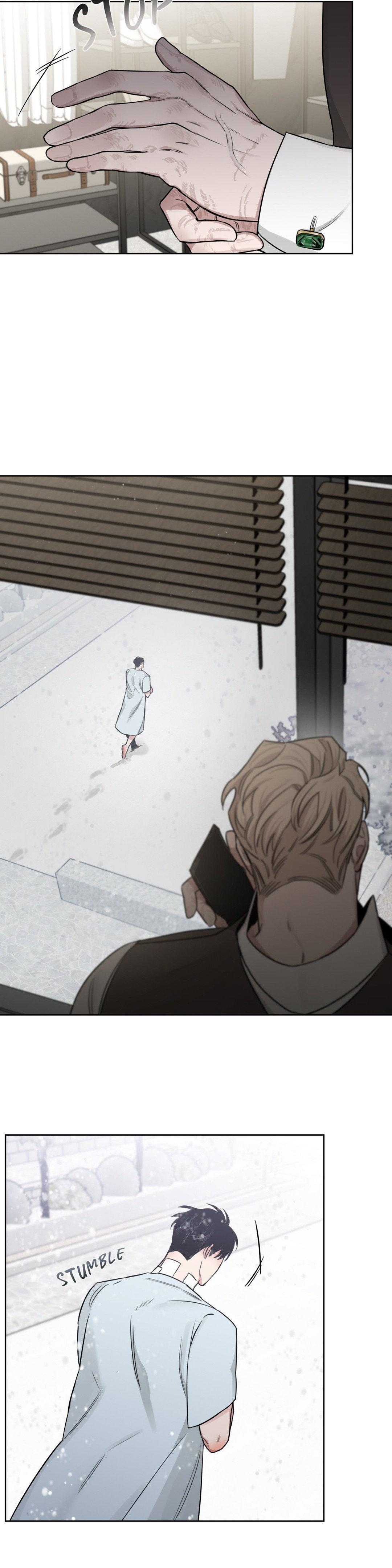 Roses And Champagne (Jujucat) Chapter 44 page 7 - 